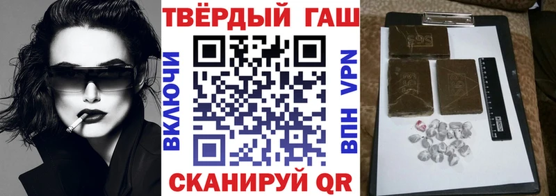 Что такое Череповец ГАШ  Псилоцибиновые грибы  Меф 