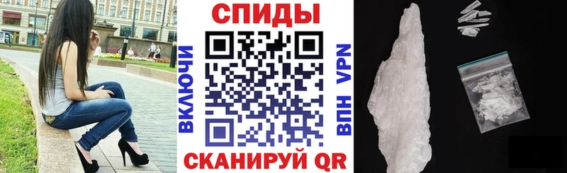 Amphetamine 98%  где можно купить наркотик  Череповец 