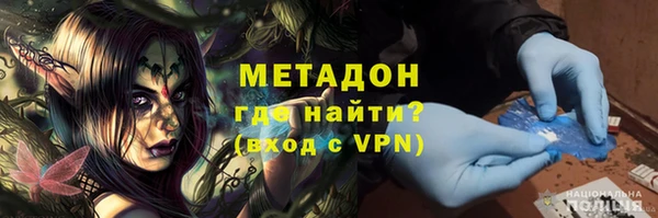 круглые Абдулино