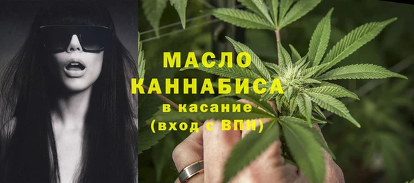 круглые Абдулино