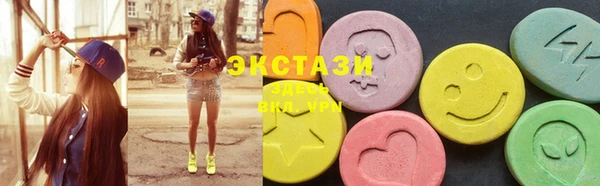 COCAINE Алексеевка