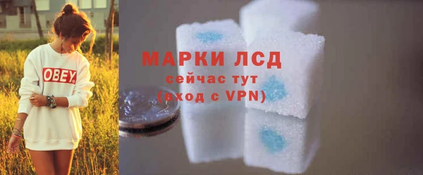 гидропоника Алексин