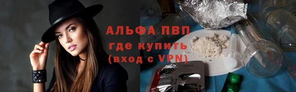 круглые Абдулино