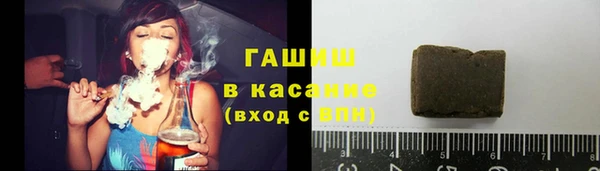 гидропоника Алексин