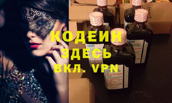 круглые Абдулино