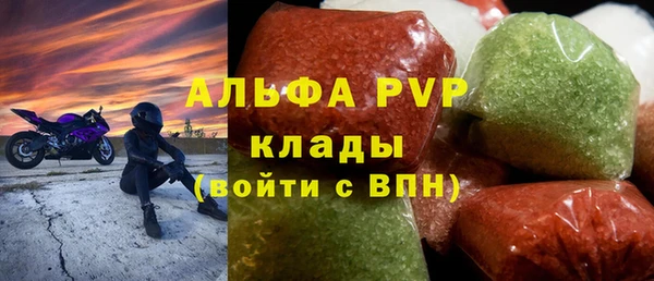 кокс Дмитриев