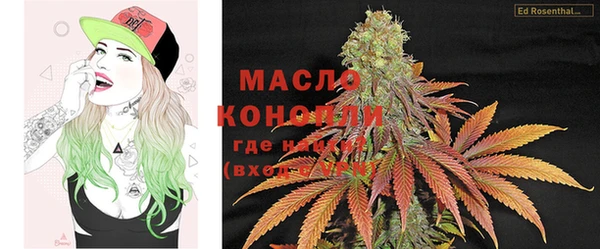 прущая мука Абаза