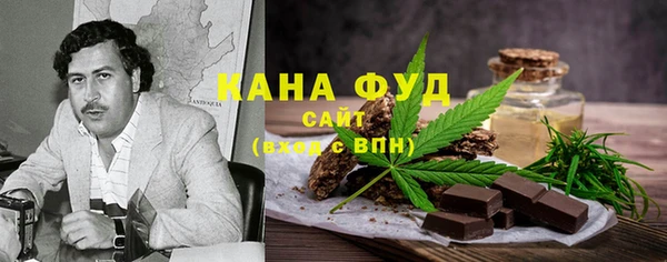 круглые Абдулино