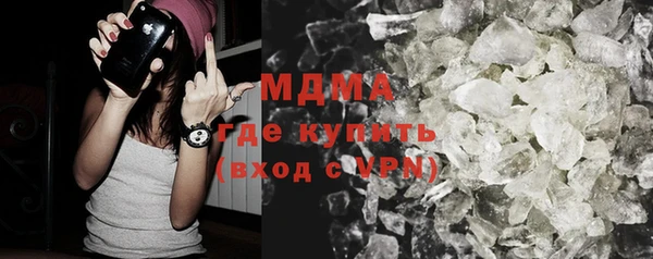 COCAINE Алексеевка