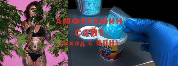гидропоника Алексин