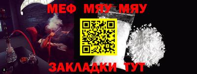 МДМА Малгобек