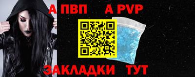 мдма Малоярославец