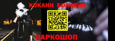 мдма Малоярославец