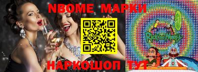 мдма Малоярославец