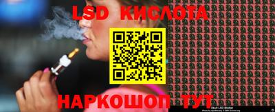 мдма Малоярославец