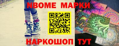 мдма Малоярославец