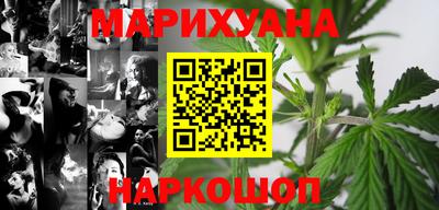 мдма Малоярославец