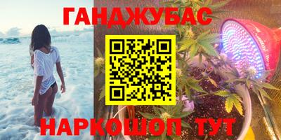 мдма Малоярославец