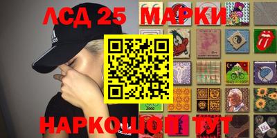 МДМА Малгобек