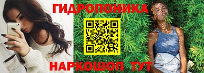 мдма Малоярославец