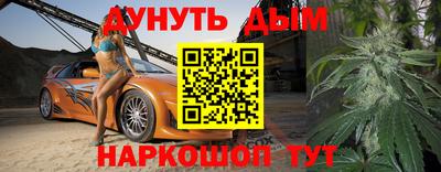 МДМА Малгобек