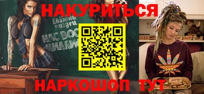 мдма Малоярославец