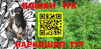 мдма Малоярославец