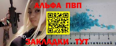 МДМА Малгобек