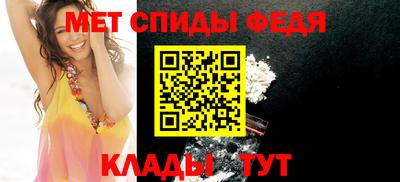 мдма Малоярославец