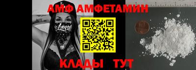 мдма Малоярославец