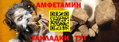 МДМА Малгобек
