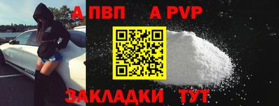 мдма Малоярославец