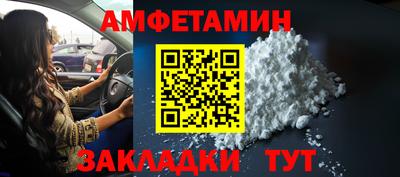 МДМА Малгобек