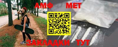 МДМА Малгобек