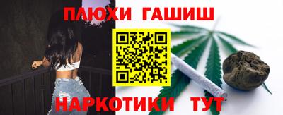 мдма Малоярославец