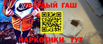 МДМА Малгобек