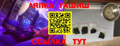 МДМА Малгобек