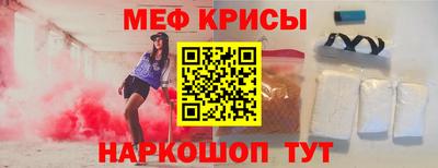 МДМА Малгобек