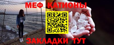 наркотики Мариинск