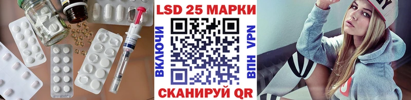 Лсд 25 экстази кислота kraken как зайти Череповец